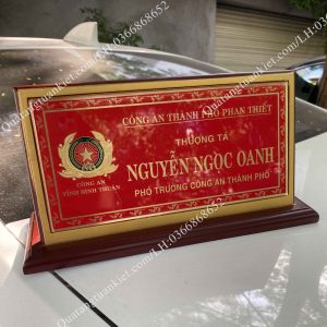 Biển chức danh công an gỗ đồng ăn mòn 1 bien-chuc-danh-cong-an-go-dong-an-mon