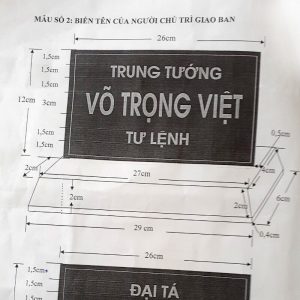 biển-chức-danh-mica-quân-đội-mẫu-2