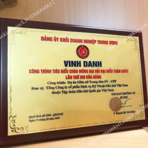 bieu-trung-go-dong-an-mon