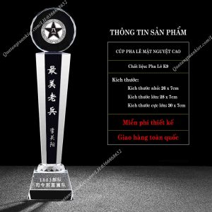 Cúp pha lê tròn p8 cao 1 cup-pha-le-mat-tron-8cm